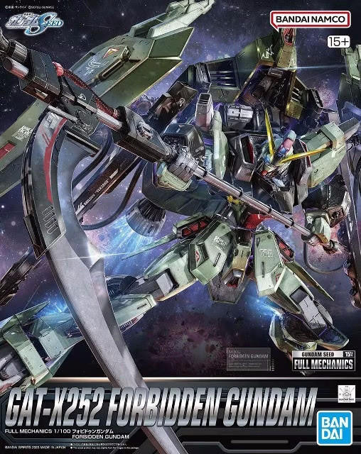 Bandai 1/100 Full Mechanics Forbidden Gundam